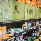 The Future of KOREAN FOOD  and BEVERAGES in the US Emerges at aT Centers Korean Food  Photo