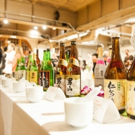 THE JOY OF SAKE to Return to New York Next Week with Nearly 400 Premium Sakes Photo