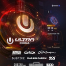 ULTRA China Phase One Lineup Announced Video