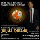 Onomatopoeia Theatre Stages EXPLORING SHAKESPEARE'S JULIUS CAESAR Video