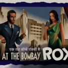 VIDEO: Trailer Released for Swamp Studios' NIGHT AT THE BOMBAY ROXY Video