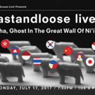 CASTANDLOOSE LIVE! to Return for 6th Installment at Joe's Pub Video