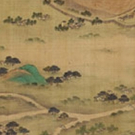 Met Museum Exhibition to Explore Uses of Landscape in the Chinese Visual Arts Photo