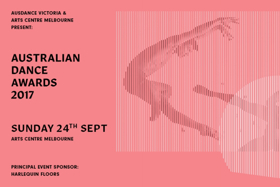 Australian Dance Awards 2017 Announce Full Line Up Of Performances, Presenters and Hosts Image