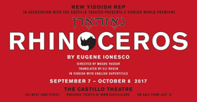 Daily News Column Ties Charlottesville to Ionesco's RHINOCEROS Image