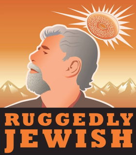 Bob Garfield's RUGGEDLY JEWISH Makes World Premiere at Philadelphia Theatre Company Image