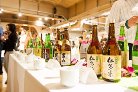 BWW Preview: THE JOY OF SAKE at Metropolitan Pavillion in NYC on 9/27 Image