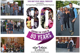Flat Rock Playhouse to Celebrate 80 Years with 2017 DARK NIGHT REVUE Fundraiser Image