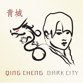 Chinese-American Composer Daniel Walker's New Rock Musical QING CHENG/DARK CITY to Hit NYMF Image