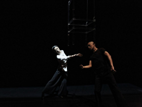 Review: To See Teshigawara/KARAS' Sleeping Water, Perchance to Dream Image