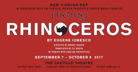 Company of RHINOCEROS to Appear on WBAI Radio Today Image
