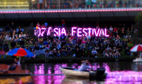 Tens of Thousands Gather for Moon Lantern Festival Image
