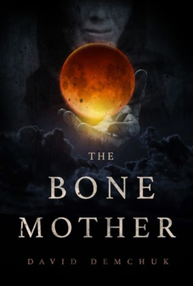 First-Time Novelist David Demchuk Makes Giller Nomination History Image