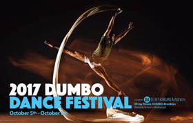 Celebrate WHITE WAVE's 17th Annual DUMBO DANCE FESTIVAL Image