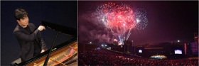 Van Cliburn Winner Yekwon Sunwoo to Join Pacific Symphony's Summerfest Image