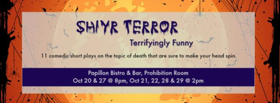 Short Comedies to Explore Death in SHIYR TERROR at the Papillon Prohibition Room Image