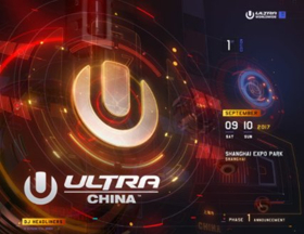 ULTRA China Phase One Lineup Announced Image