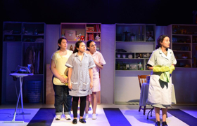 TALENTOS PERUANOS EN NANAS, NY at IATI Theater Image