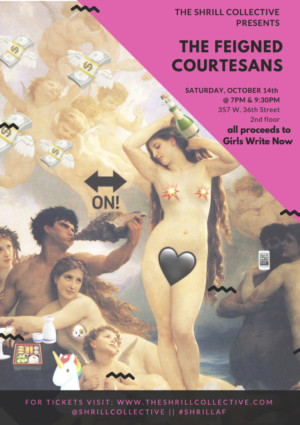 The Shrill Collective to Present THE FEIGNED COURTESANS to Benefit Girls Write Now Image