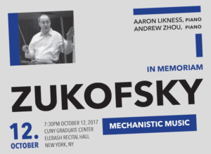 Memorial Concert for Violinist Paul Zukofsky to Feature MONKEYS AT PLAY Premiere and More Image