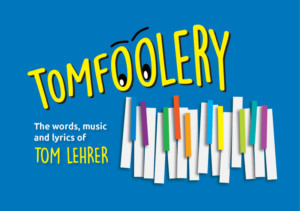 Summer Variety Show TOMFOOLERY to Hit North Coast Rep Image