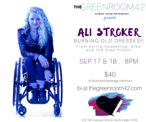 Ali Stroker to 'Burn Old Dresses' in Concert at The Green Room 42 Image