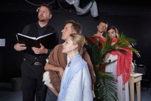 Backstage Romance, Political Intrigue and Fast-Paced Fun Hits North Coast Rep in AT THIS EVENING'S PERFORMANCE Image