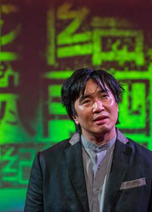 Artists Repertory Theatre to Present Christopher Chen's CAUGHT Image