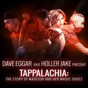 Dave Eggar Returns to Barter Theatre 7/23 Image