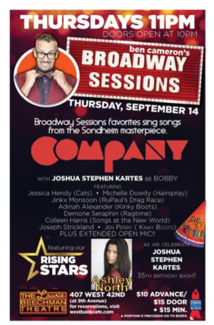 Broadway Sessions All Stars Sing Stephen Sondheim's COMPANY 9/14 Image