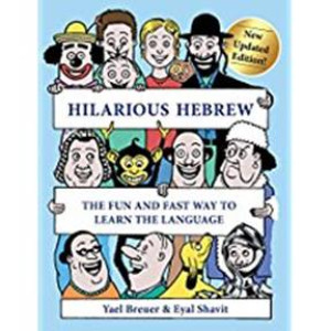 New Edition of 'Hilarious Hebrew' Now Available Image