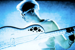 Bang on a Can and The Jewish Museum Present KAKI KING Image