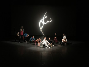 Fadi Khoury's FJK DANCE Combines with Contemporary Ballet and Ballroom Image