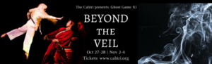 Halloween Highlight! Dark Myths Come to Life in GHOST GAME XI: BEYOND THE VEIL Image