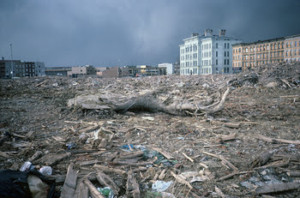 Brooklyn PHOTOGRAPHS Opens at BRIC, 9/7 Image