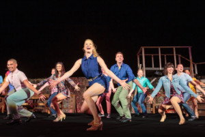FASCINATING RHYTHM Comes to Broadway Under the Stars Image