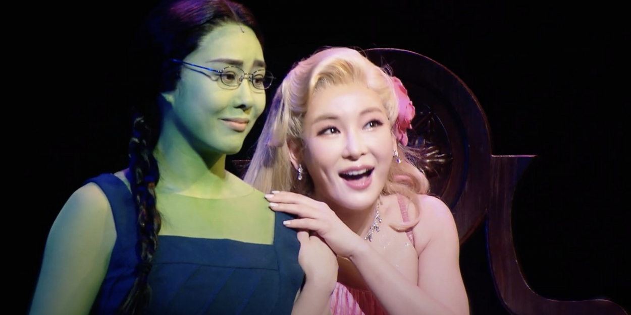 VIDEO: Watch 'The Wizard and I' & 'Popular' From WICKED in South Korea