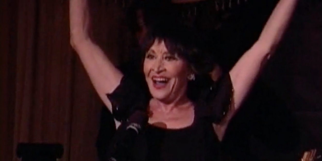 Broadway Rewind: Broadway Comes Out to Celebrate Living Legend, Chita Rivera! Video