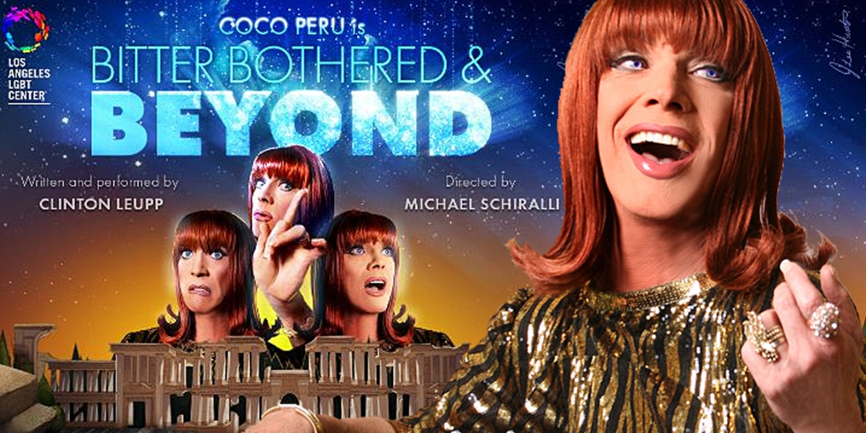 BWW Interview Miss Coco Peru Sometimes BITTER, Most Times BOTHERED