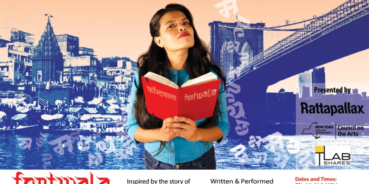 FONTWALA, A Solo Play In English, to be Presented at TheaterLab in July 