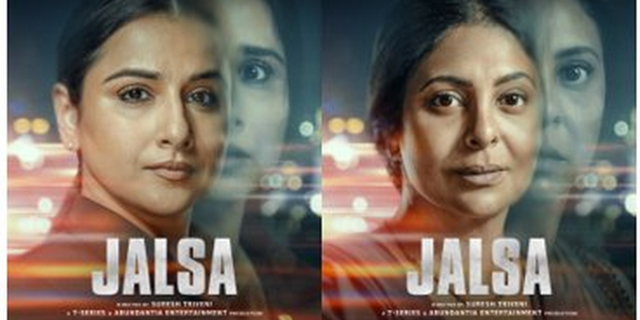 Prime Video Announces JALSA World Premiere Date