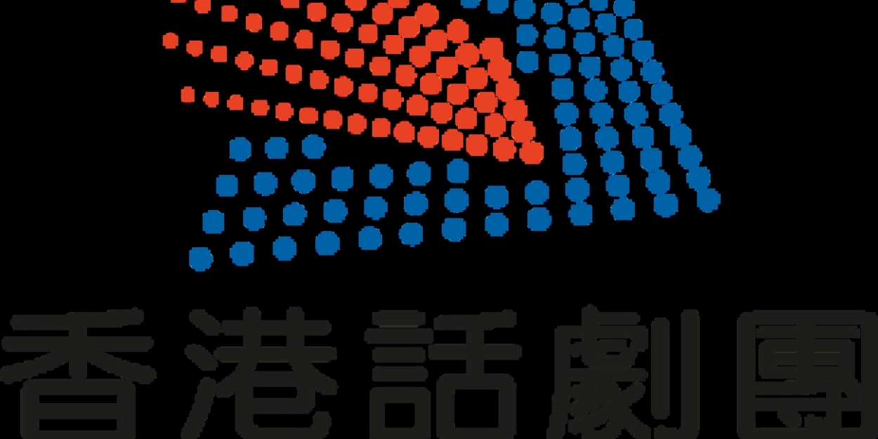 Artistic Director Designate Poon Wai Sum's New Play CONFRONTATIONS Comes to Hong Kong - Vimarsana News