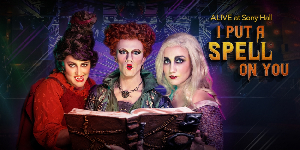 Jay Armstrong Johnson to Present Annual HOCUS POCUS Spoof at Sony Hall This October 