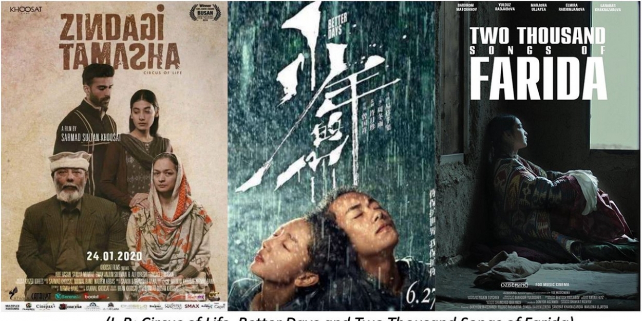 6th Annual Asian World Film Festival Announces Winners - Vimarsana News