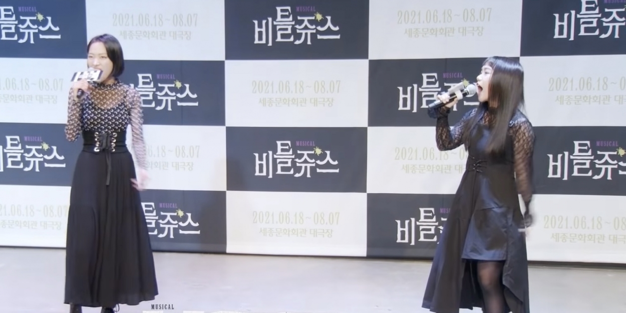 VIDEO: Get A First Look At The South Korean Cast Of BEETLEJUICE
