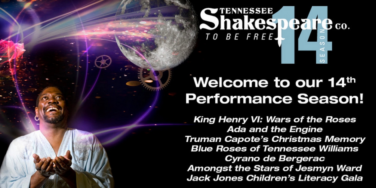TN Shakespeare Company Announces 14th Performance Season - Vimarsana News