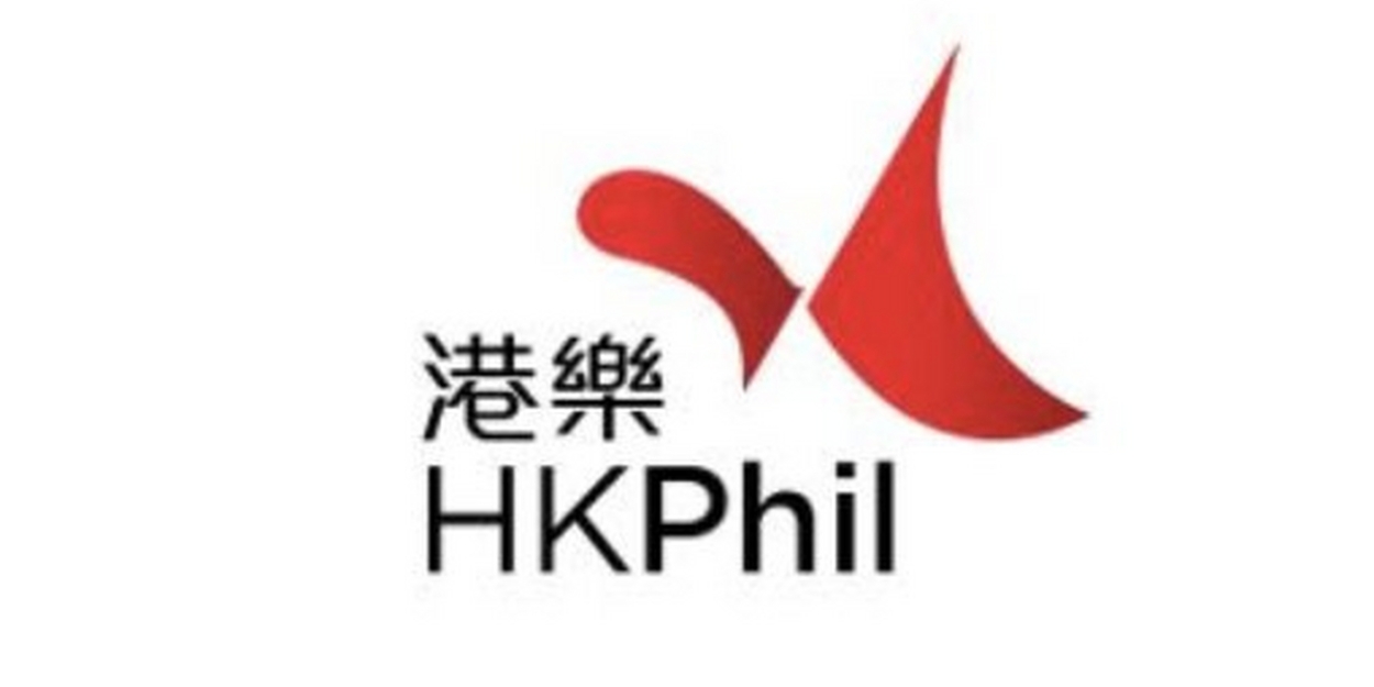 Hong Kong Philharmonic Orchestra and Naxos for Education Announce Joint Audience Development Partnership - Vimarsana News