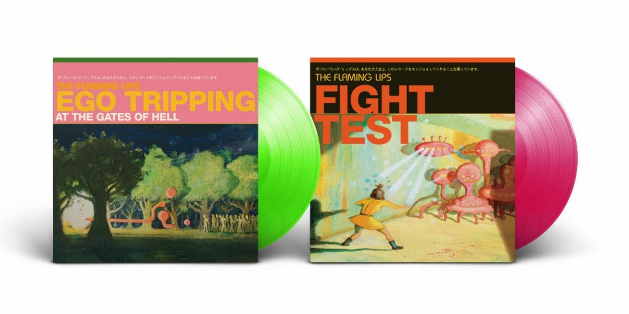 The Flaming Lips' 'Fight Test' & 'Ego Tripping at the Gates of Hell' Released on Vinyl for the First Time 
