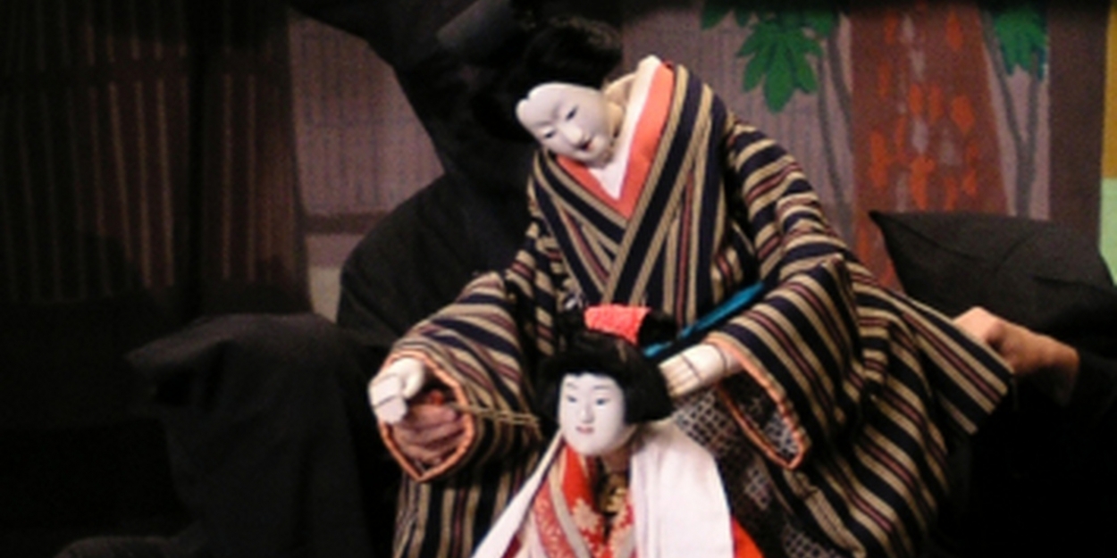 Bunraku Bay Puppet Theater Will Be Performed at MSSU's Bud Walton Theatre