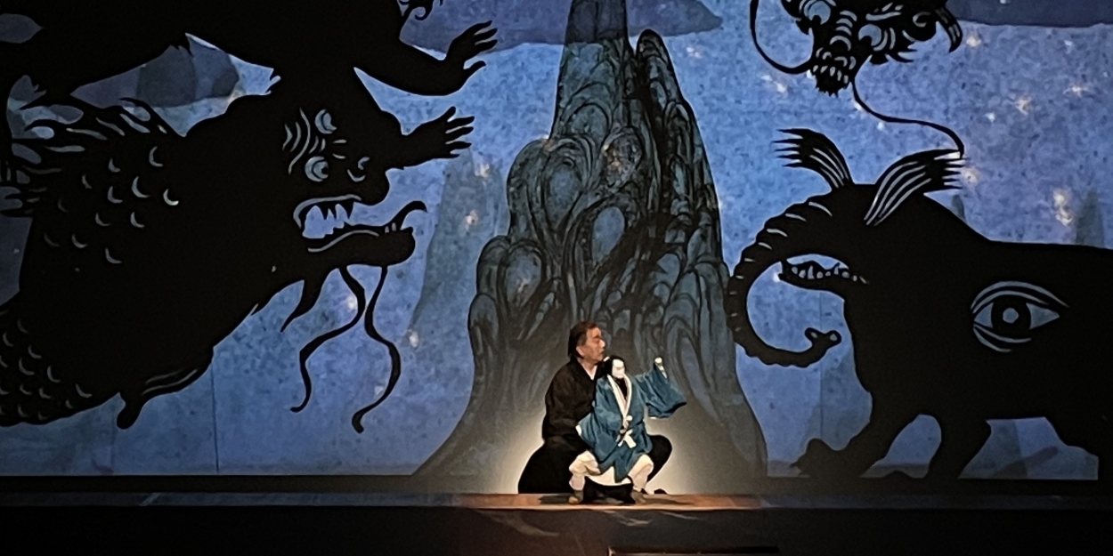 Details Announced for THE 5th CHICAGO INTERNATIONAL ﻿PUPPET THEATER FESTIVAL 